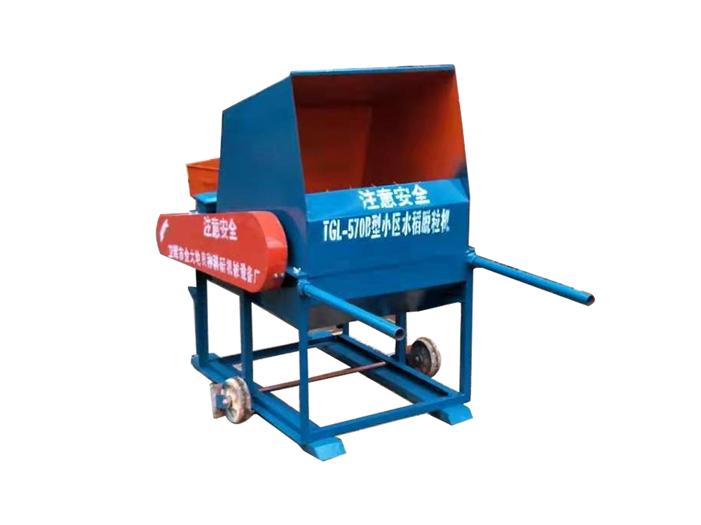 TGL-570B型水稻小區(qū)脫粒機